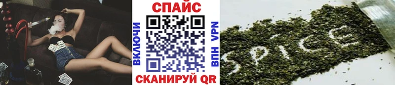 БУТИРАТ BDO  Сретенск 