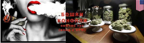 мефедрон мука Зеленокумск
