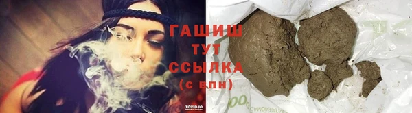 MESCALINE Зерноград