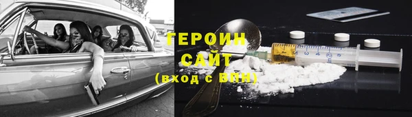 мяу мяу мука Заволжье