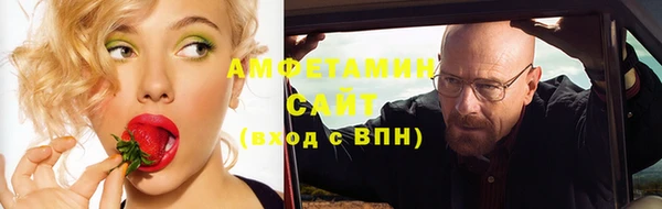 кокаин перу Краснослободск