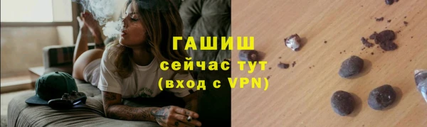 СК Заволжск