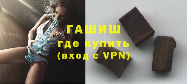 мефедрон VHQ Верхнеуральск