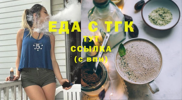 PSILOCYBIN Верхний Тагил