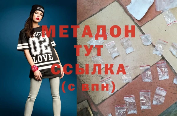 прущая мука Волосово
