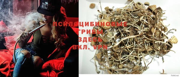 мефедрон VHQ Верхнеуральск