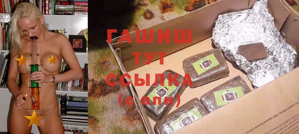 MESCALINE Красноперекопск