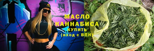 jwh Бугульма
