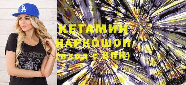 не бодяженный Краснотурьинск
