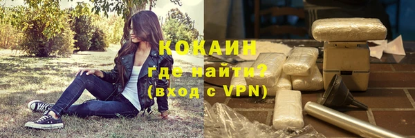 прущая мука Бронницы