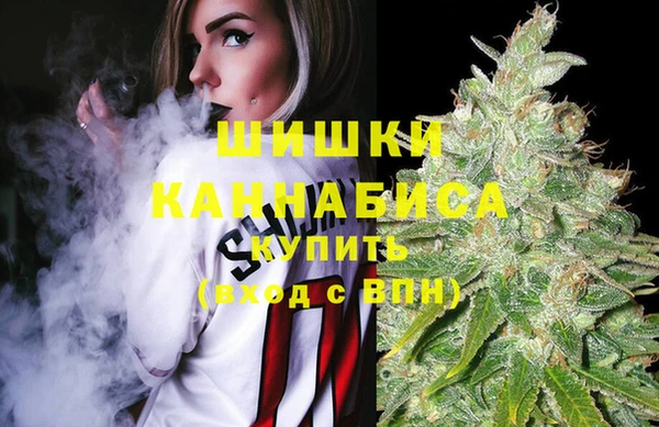 прущая мука Волосово