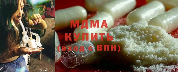 мефедрон VHQ Верхнеуральск