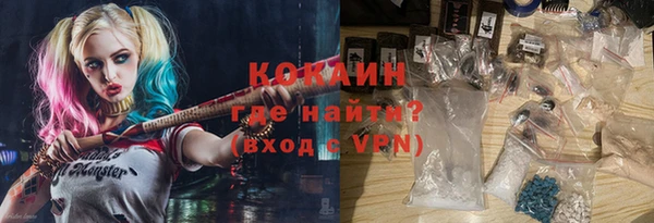 мефедрон VHQ Верхнеуральск
