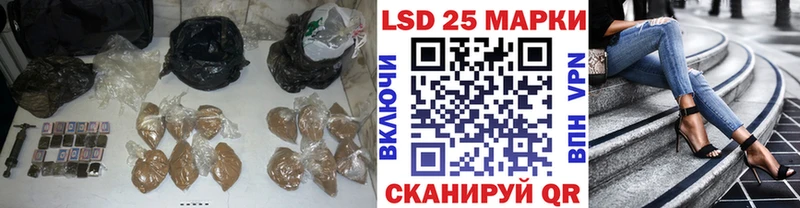 ЛСД экстази кислота  ОМГ ОМГ рабочий сайт  Сретенск 