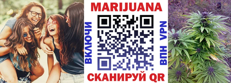 маркетплейс какой сайт Сретенск Канабис THC 21%